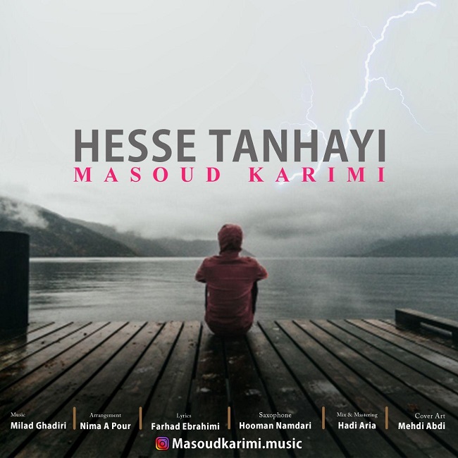 Masoud Karimi – Hesse Tanhayi